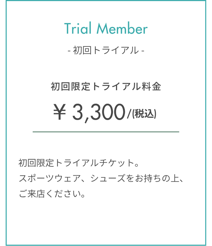 HP PC ver (30)